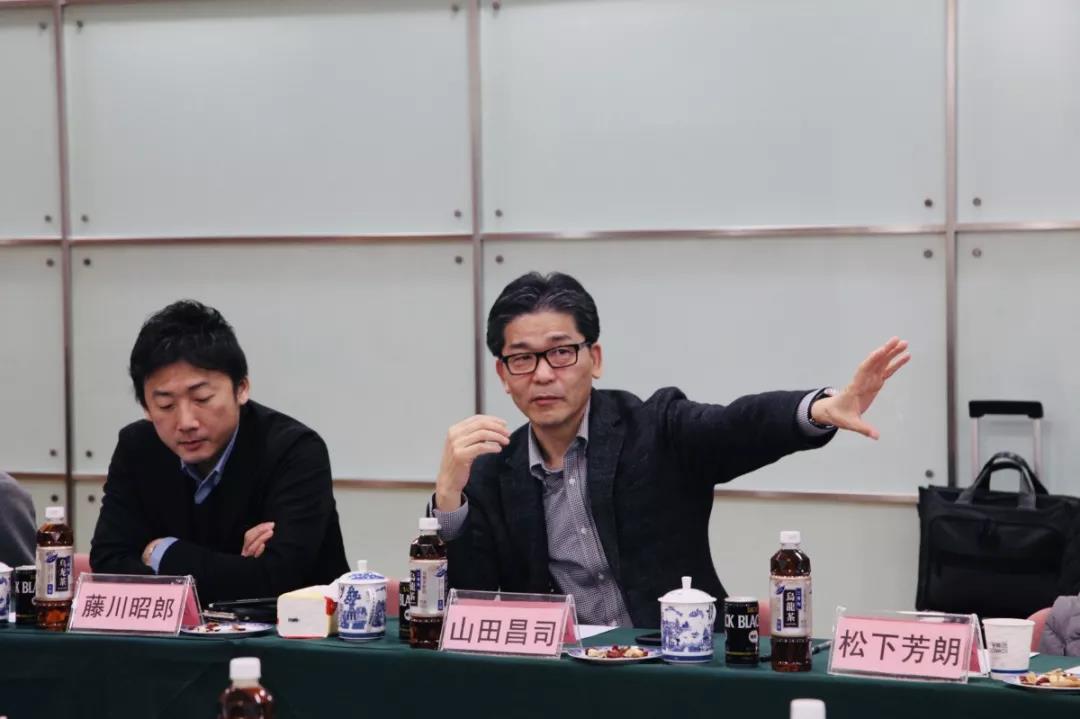 山田昌司副社長發(fā)言