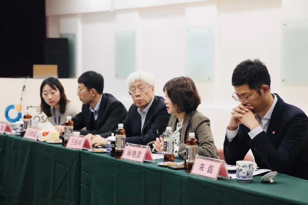廣宇安諾總經(jīng)理肖艷彥發(fā)言