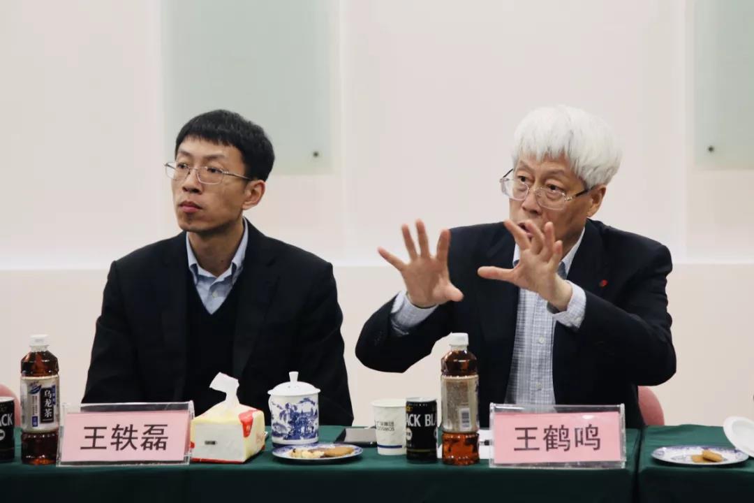 廣宇集團(tuán)名譽(yù)董事長王鶴鳴發(fā)言