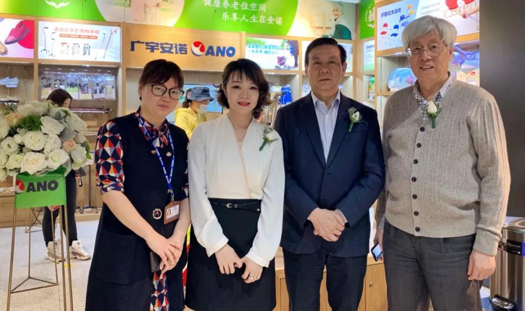 官宣！熱烈慶祝廣宇安諾世紀(jì)聯(lián)華慶春店盛大開業(yè)