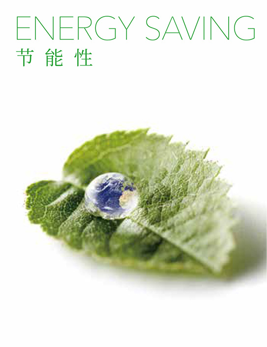 wsdn03-1