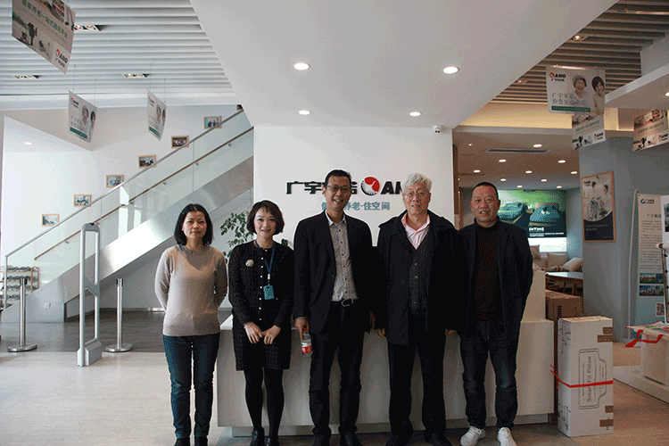 浙江省殘聯(lián)一級巡視員吳一農(nóng)一行四人