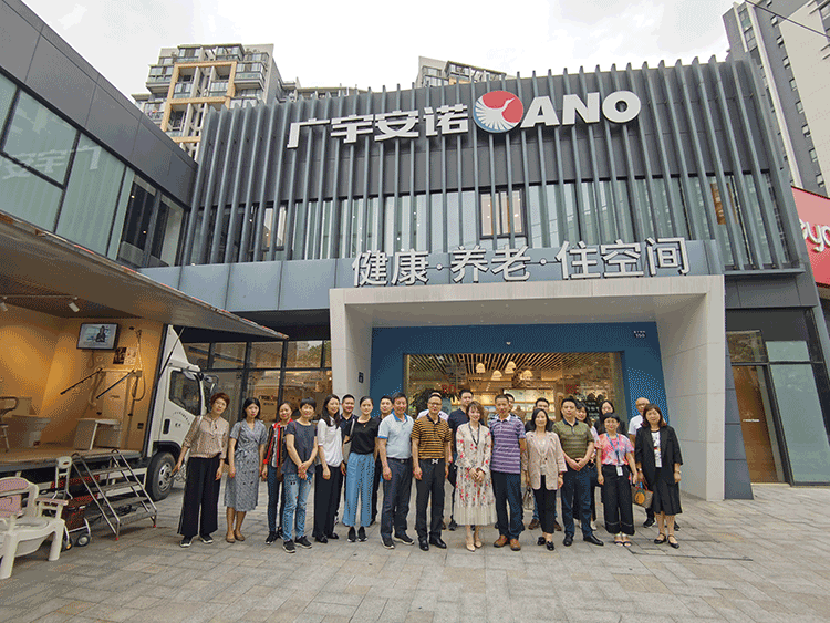 嘉興市民政局副局長吳書雷一行領(lǐng)導(dǎo)